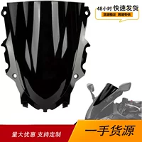 Применимо к Yamaha YZF R3 2019-2023 Модификация специального переднего стекла вытяжки ветрового стекла