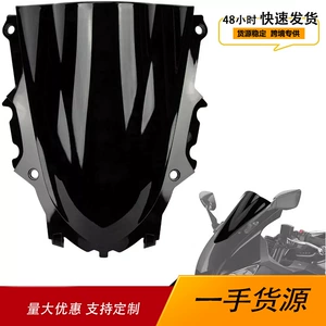 Yamaha YZF R3 2019-2023 üçün ön şüşə deflektor aksesuarları