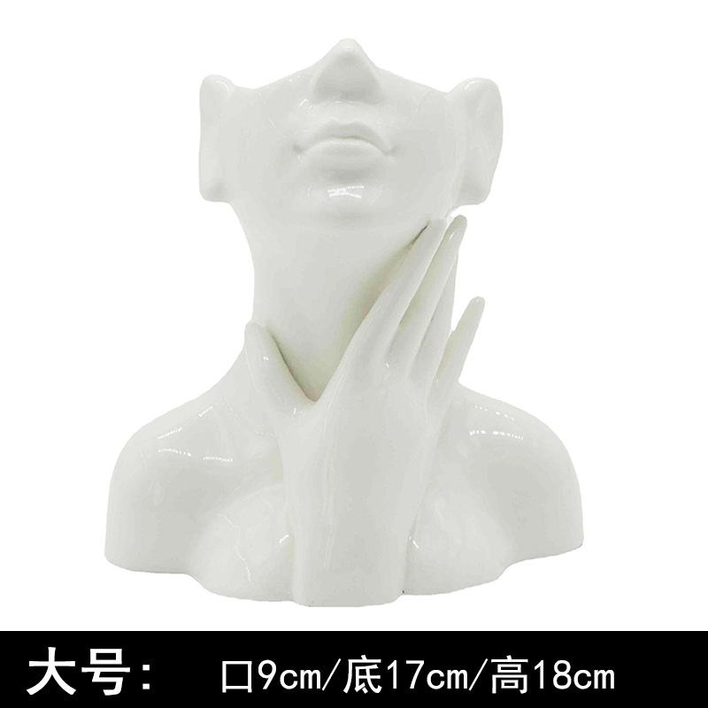 대형 아트 꽃병