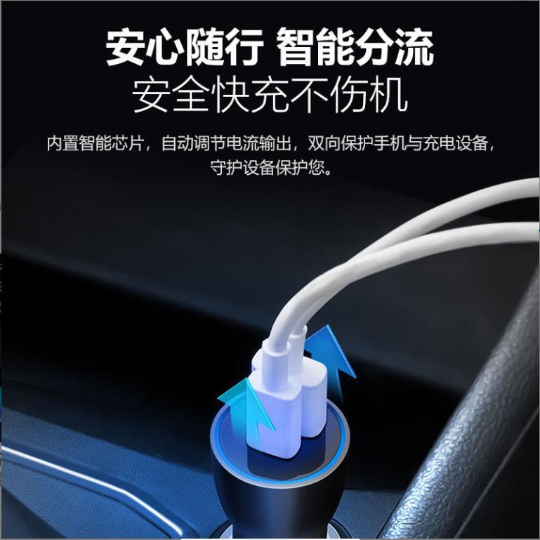Mini Invisible Car Phone Charger Fast Charging Car Cigarette Lighter Adapter Dual Plug High Power Pull-Tab Car Charger