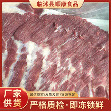 糖醋排骨用猪肋排骨猪副产品猪排猪小排绿色食品商用冷冻排骨