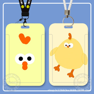 �ɐ�С�u��߅�W�����w����������C�����o���T��У�@������