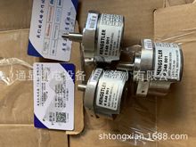 ʿHengstlerЇS21-2048.001/03cF؛