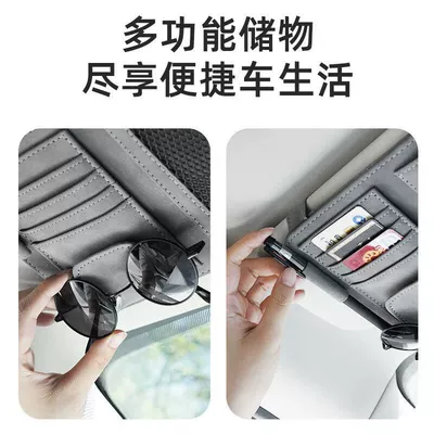 Certificate Holder Storage Bag Suede | Multimediya və saxlama aksesuarları