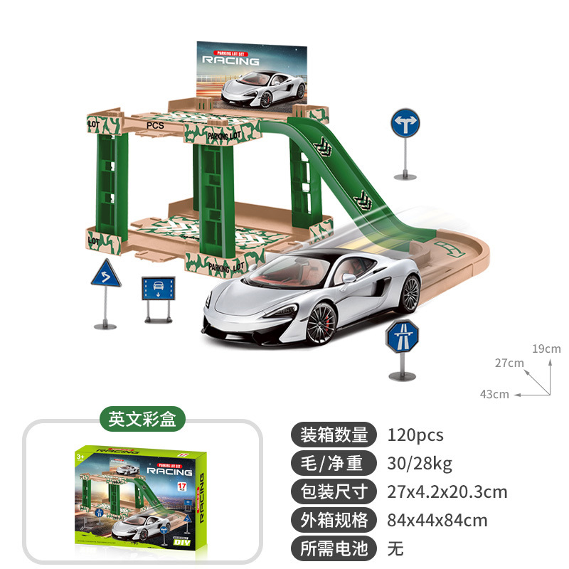 Embalaje transfronterizo, estacionamiento para niños, juego de juguetes, rompecabezas para niños, vagones, policía, bomberos, serie militar