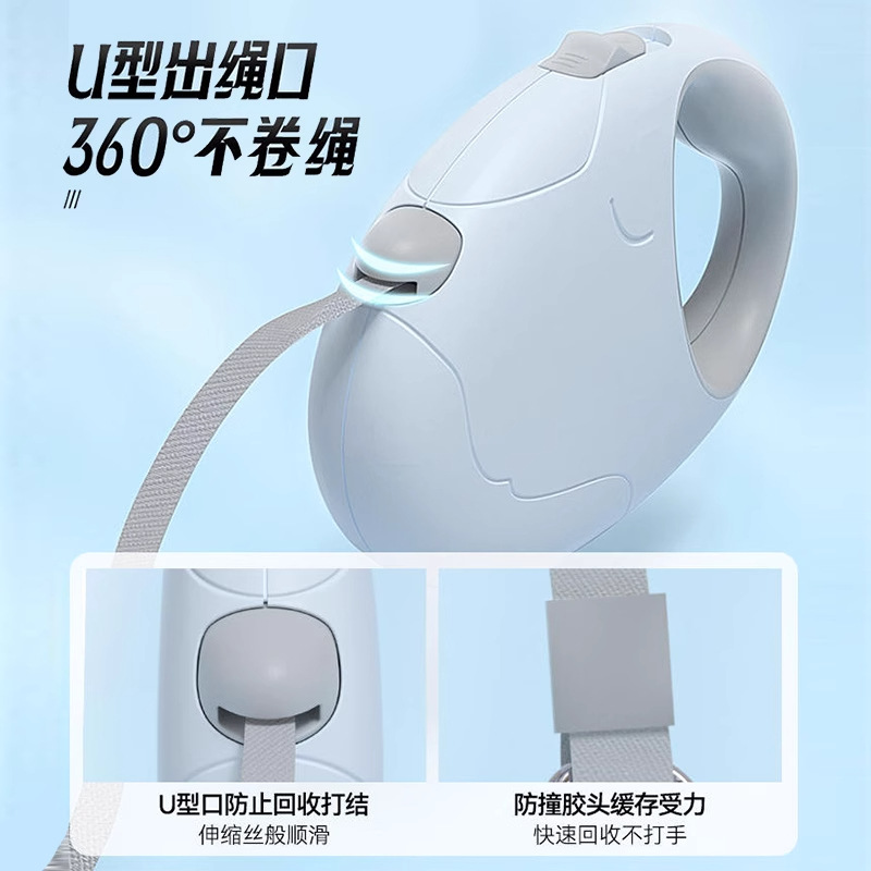 Cuerda de tracción para perros, cuerda de perro retráctil automática, cadena de perro, perro pequeño de tamaño mediano, paseando al perro, cachorro, peluche, bichón, mascota