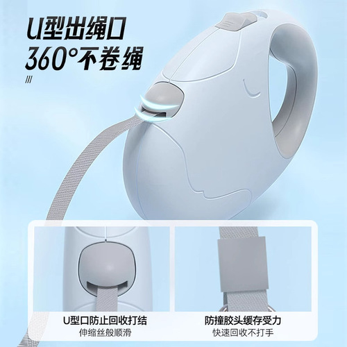 Dog leash automatic telescopic dog leash dog chain medium size small dog walking puppy Teddy Bichon Bear pet special