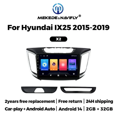2015-2019 Android Car | DVD Navigation