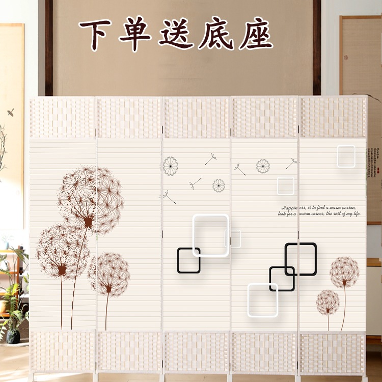 Home Partition Living Room Folding Screen Bedroom Removable Blocking Modern Simple Entrance Office Chinese Style Rω