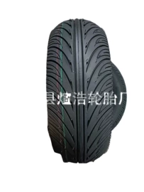 电动车轮胎;摩托车轮胎;其他轮胎