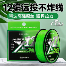 ·������pe���~��12����Ʒ����8�����hͶ΢������R�hͶ�O�����l