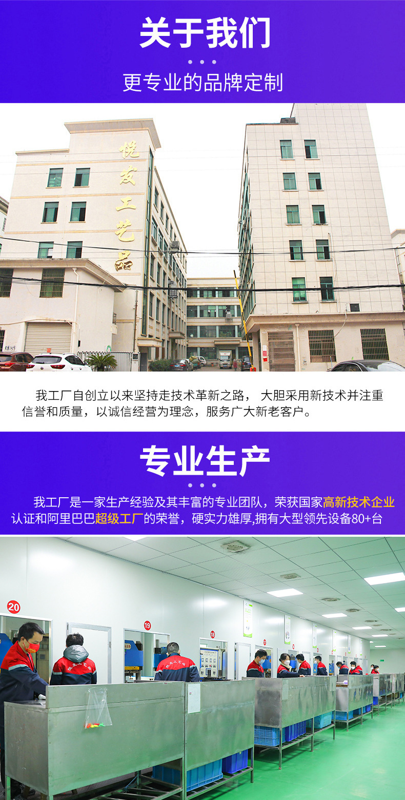 后_02