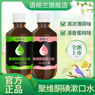 �Z�A�m�۾Sͪ�⺬��Һ220ml���¿ښ��nϦ���۾Sͪ������ˮ��Ʒ