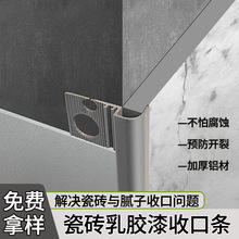 �X�Ͻ��A�������o�Ǘl��ā��ֱ�Ǿ���ײ�l�ɴu���z���տڗl�o�Ǘl