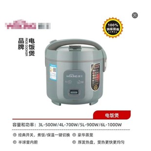 ���l����3-4�˼������ܴ���������Ԅ����偵�������