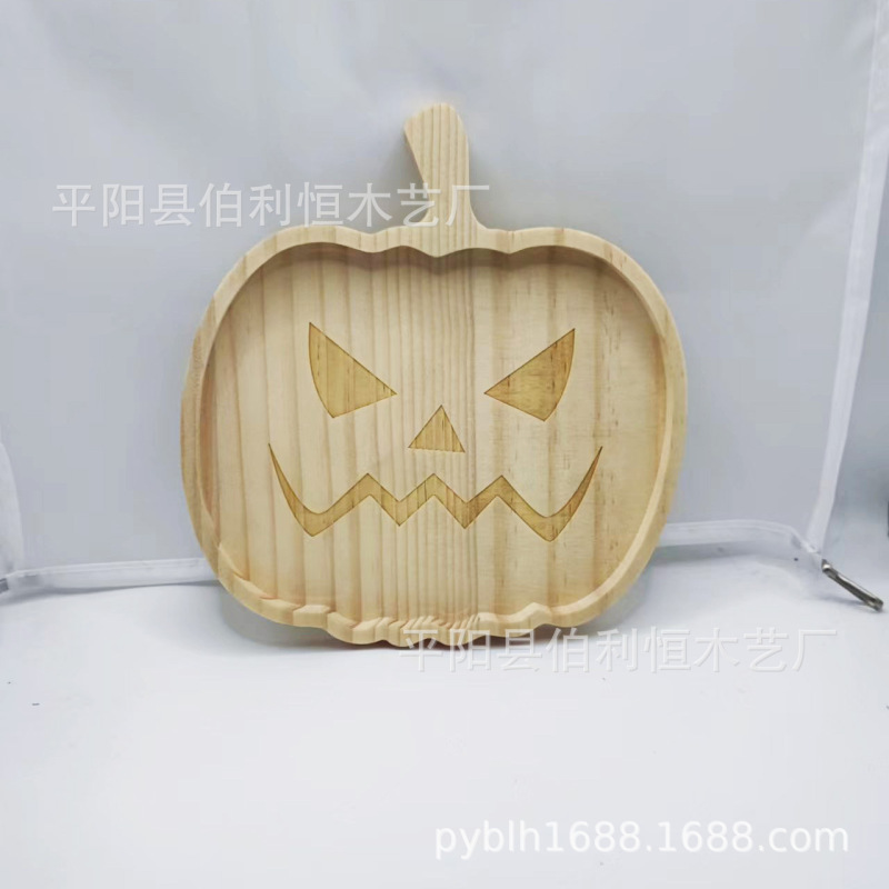 国境を越えた新しいhalloよもんまもんパンプキンプレートハロウィーン木製カボチャ皿、ハロウィーンプレゼント|undefined