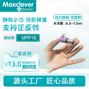 4-16ml�������{����ĭ��������ӱ����݃x�����AҺ��������ñ�