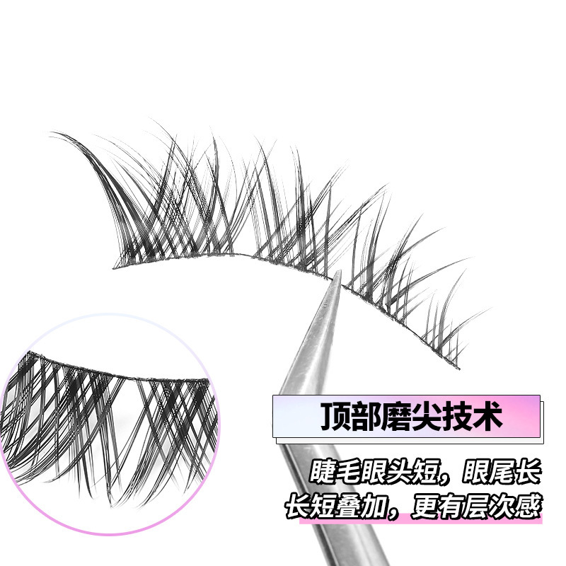 Fox oblicuamente, pestañas postizas HX07, simulación natural femenina, pestañas de tallo duro de demonio europeo ligero de sangre mixta de una pieza