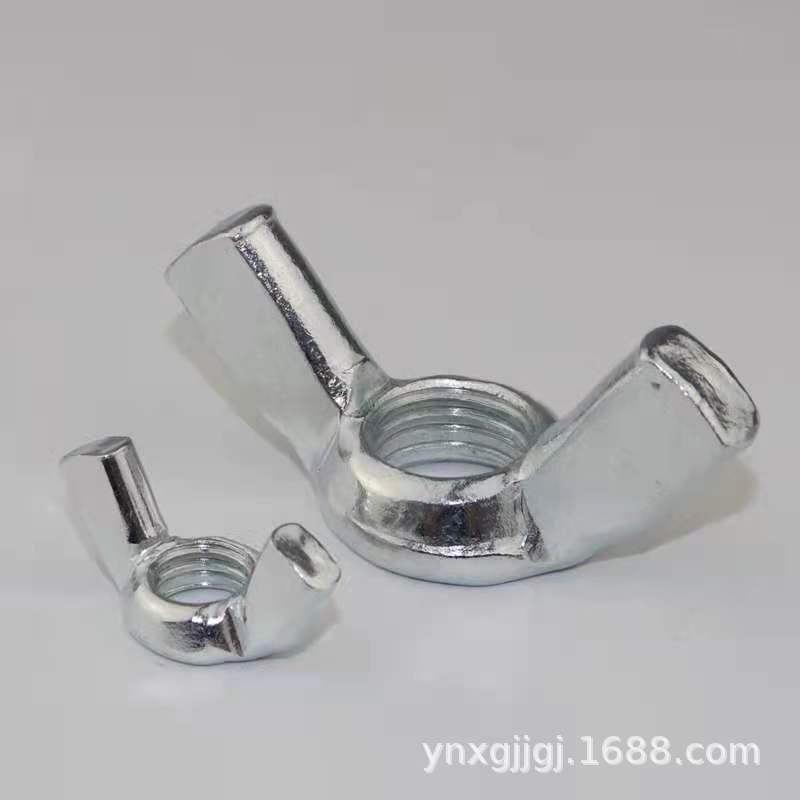 镀锌蝶形螺母 手拧螺母蝴蝶螺母元宝螺母 铁蝶形螺母羊角螺母
