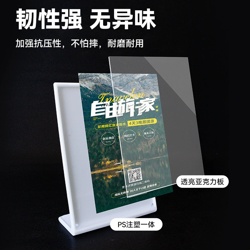 L-образная столовая карта отеля бар стол стол стол стол стол стол стол бар меню бар бар меню винный бренд QR-код