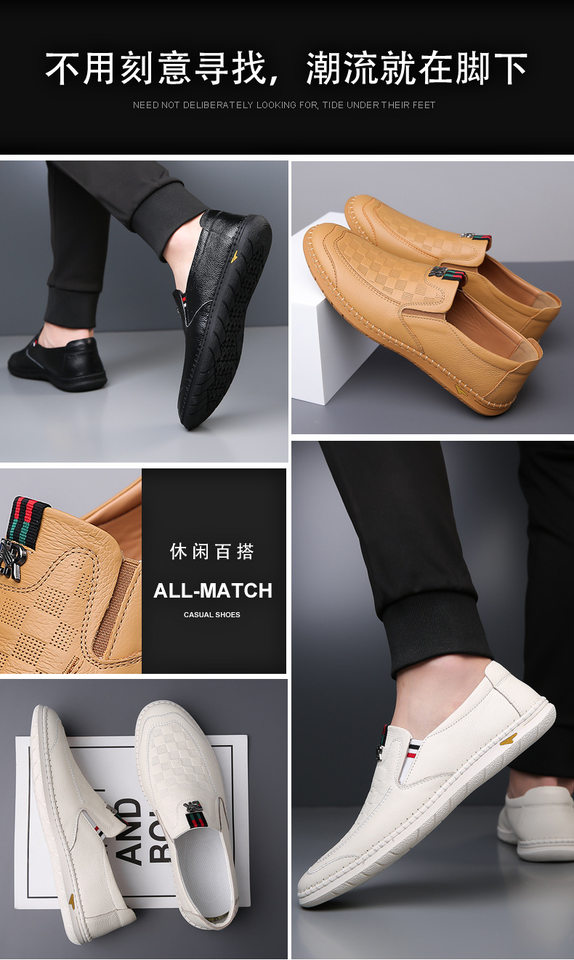 Giày lười nam da bò thật mũi tròn, đế cao su gót thấp, kiểu dáng thời trang nhẹ nhàng — q5586- 1m Trắng, q5586-1 màu vàng nâu, q5586-1 màu đen chi tiết 4