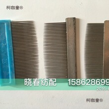 �����S�õĹ��ߙCе 42T/84�� ������������ ���F���� �޲���̫��