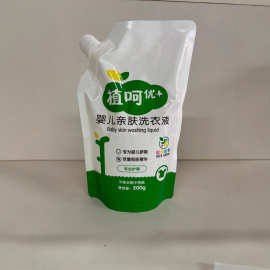 植呵 儿童洗衣液 婴儿洗衣液 500g*1袋装清香儿童宝宝洗衣液补充