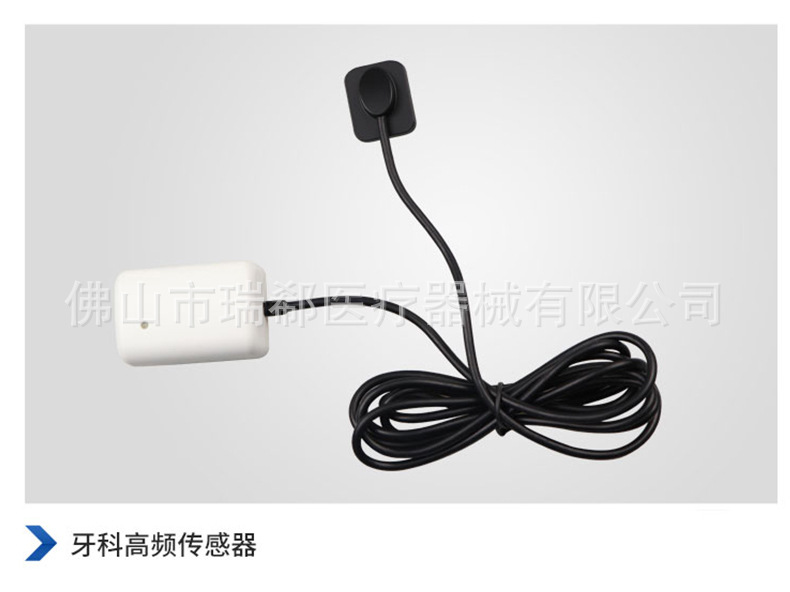 Sistema infrarrojo digital dental de la pantalla táctil de la máquina de radiografía del sensor