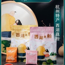 �����خa����ź�۟o�ǈԹ��𻨪������bɏź�۰��Ʒ��ʳʳƷ���]