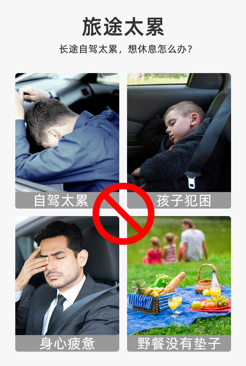 Car Inflatable Bed Suv Trunk Inflatable Mattress Fully Automatic Air Bed Camping Style Travel Car Rear Sleeping Pad