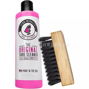 Shoe Cleaning Kit with Bottle and Brush for Leather and White Sneakers, Cleaning Agent for Odor Removal and Freshening