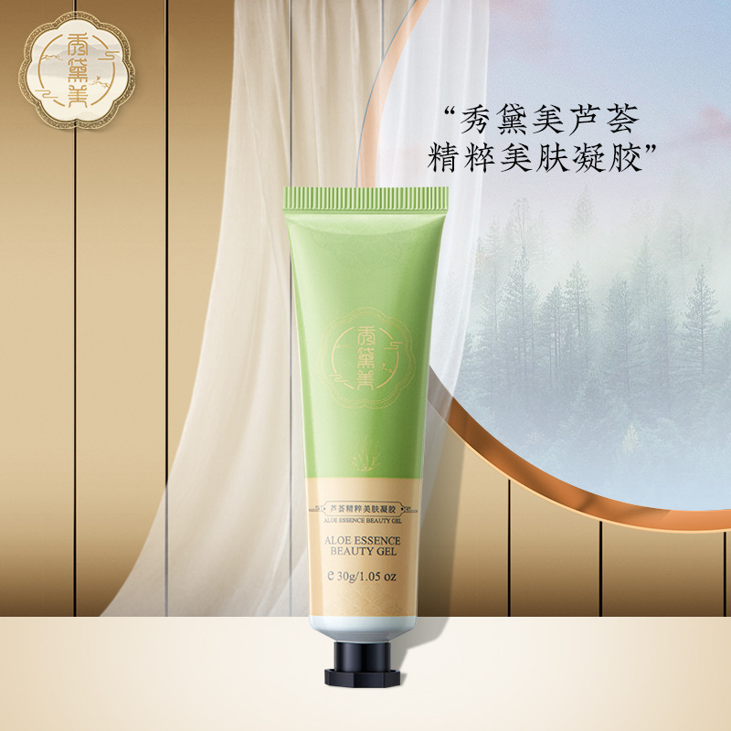 Dai Xiu aloe Essence Skin Gel 30g Replenish water Moisture Repair Exquisite pore Manufactor Direct selling