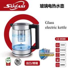 欧规外贸家用玻璃高硼硅带过滤网GLASS 1.8L廉江烧开电热水壶工厂