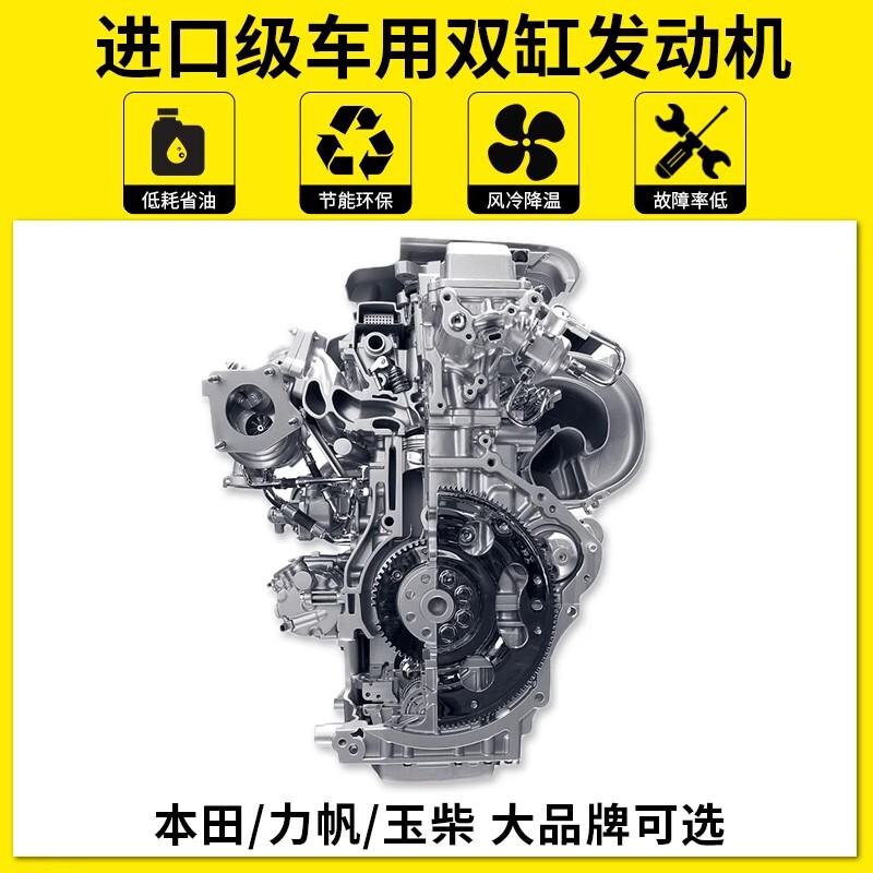 黑猫启辰汽油工业级高压清洗机强力洗地机柴油500公斤高压洗车机|undefined