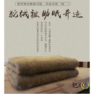 ���ɼ��q�ë��о�Ӻ�ů����������ѝ�ޱ��������q��Ƭ500g