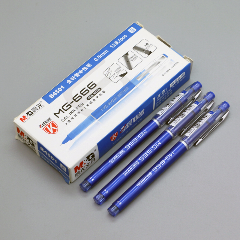 朝光大容量中性筆学生用agpb 4501全針管水筆サインペンmg666代替芯4196|undefined