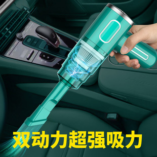 Portable car vacuum cleaner wireless charging handheld car household high-power multifunctional small vacuum cleaner