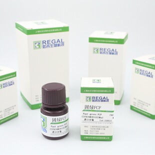 ����ԇ��-ɫ�� �̾GFCF,���ξG,���{ Biofer 10g cas:2353-45-9