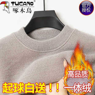 ��ľ�Bë����ʿ����I�ӽq�Ӻ񶬼��¿ůһ�w�qᘿ���׾�ë��