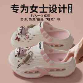 洞洞鞋女款夏季2026新款外穿厚底防滑耐磨沙滩情侣大码包头拖鞋男