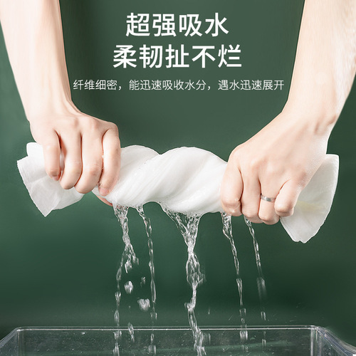 New Product  Disposable Travel Compression Towel Hotel Supplies Thickened Towel Wholesale