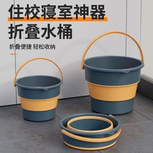 �ۯBˮͰ��W���_�W�؂������_�W��܊ӖסУ����Ů�������ۯBˮͰ