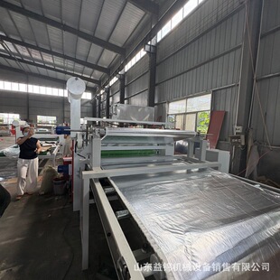 �����Xᘴ�̺�X���ͺϙC�����z�ֱ������N�X�C�����z�p��ƽ�N�C