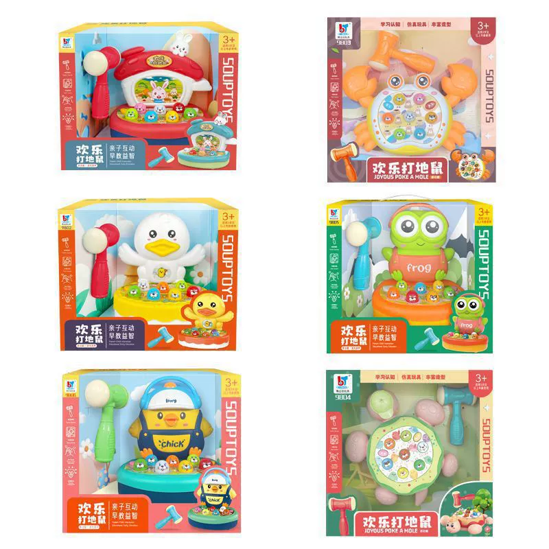 Big electric intellectual toy anti-stress \"Gopher\", interactive drums for training, early education, for children and parents