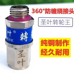 rø߉șDӽ^@ܼȫ~Y}~D݆p@^