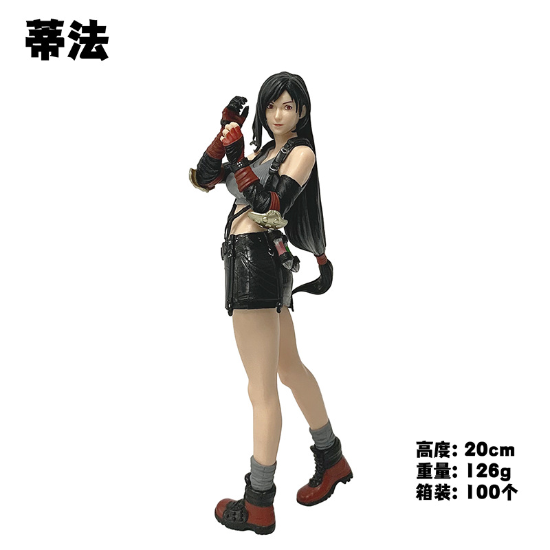 袋装小.png