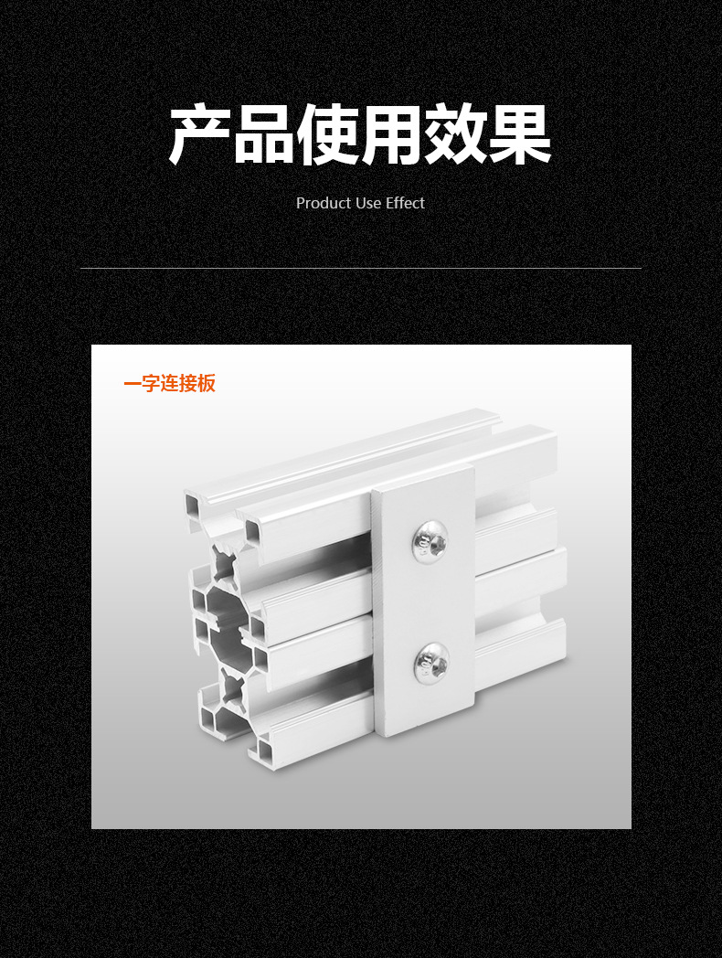 详情2_01.jpg
