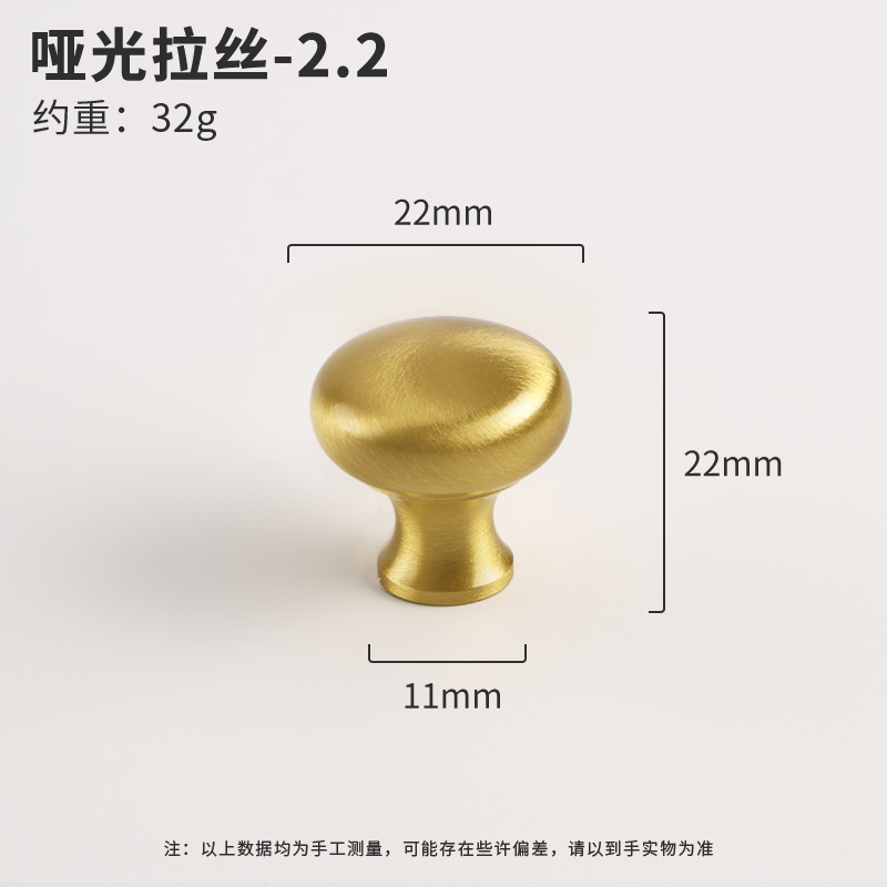 Nuevo estilo Chino armario manija de la puerta de hardware muebles de latón puro manija de la puerta del gabinete del cajón manija de la puerta al por mayor de Oro image 11