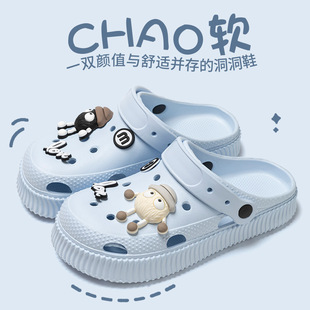 Croc Shoes for Girls to Wear as Outerwear for Couples, Baotou Slippers, Women's Sandals, Women's Home Shoes, Women's Sandals, Men's Clogs, Men's