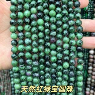 8mm��Ȼ�t�G���A�鴮����c�Gɫɢ�����ִ���朰��Ʒdiy�Ʒ���